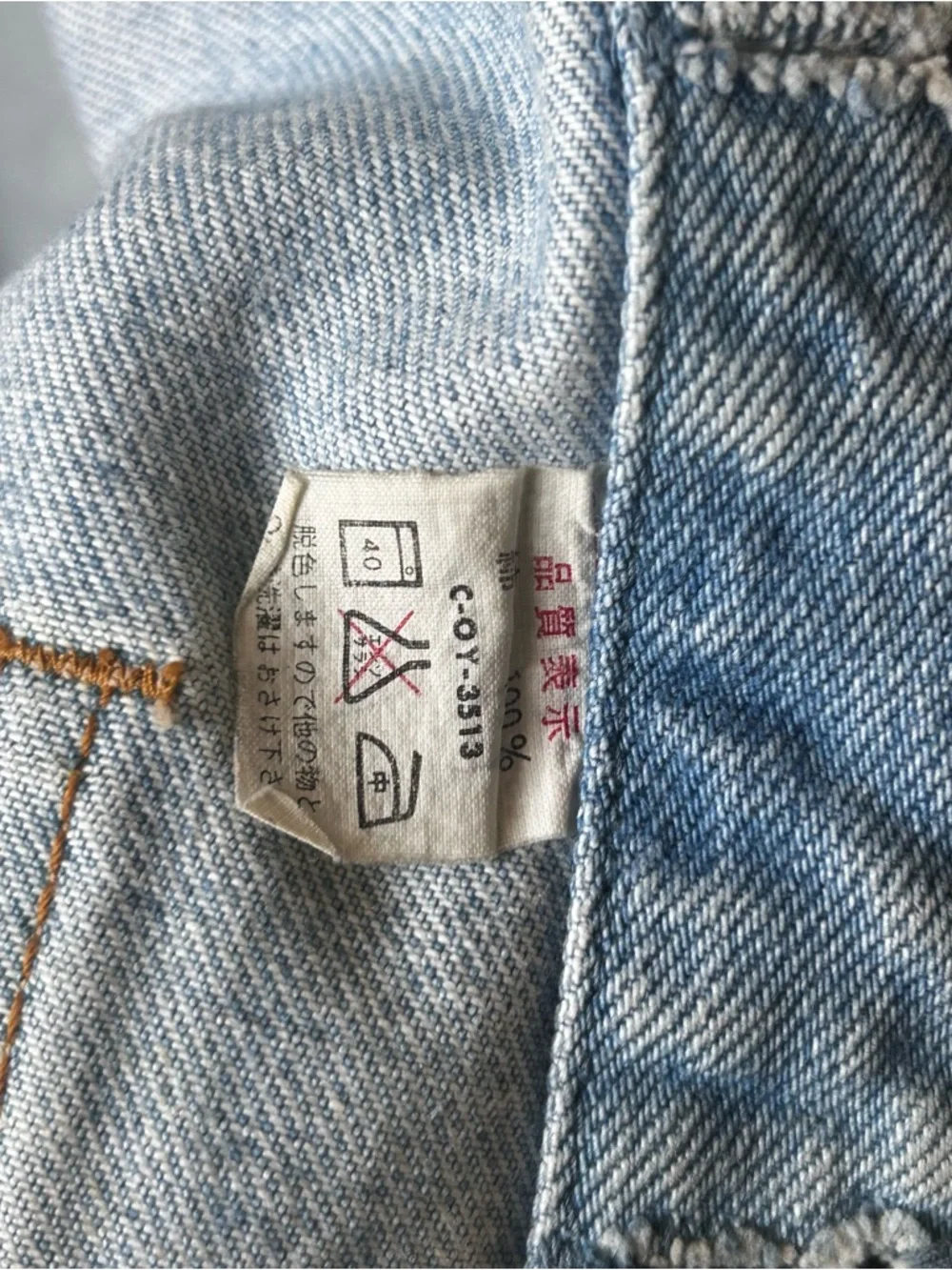 Big John Vintage Men’s Denim Vest Size 40in/ 101.5cm Chest - Picture 10 of 16